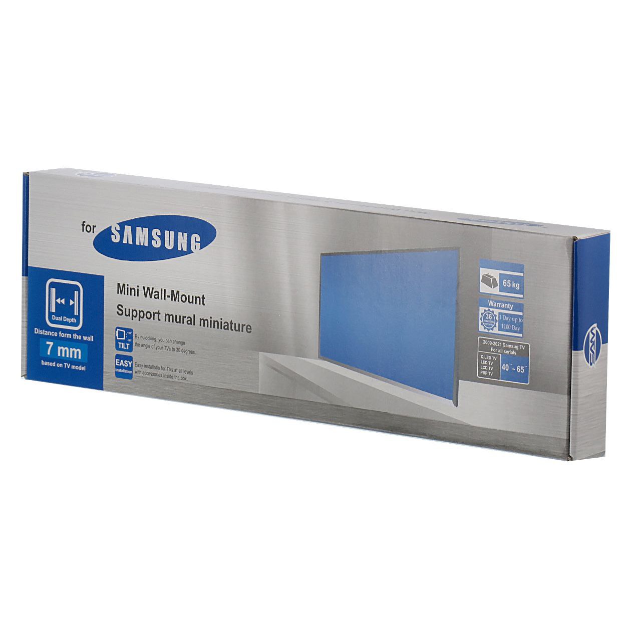 پایه دیواری متحرک سامسونگ مناسب برای 40تا 65اینچ مدل SP650
